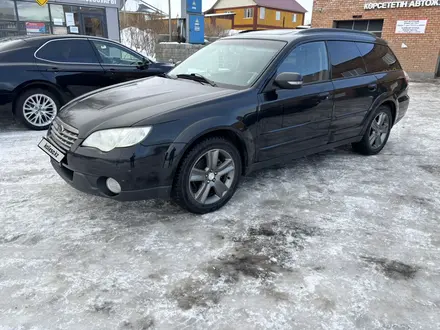 Subaru Outback 2006 года за 5 000 000 тг. в Усть-Каменогорск – фото 8