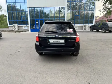 Subaru Outback 2006 года за 5 000 000 тг. в Усть-Каменогорск – фото 24