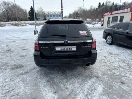 Subaru Outback 2006 года за 5 000 000 тг. в Усть-Каменогорск – фото 9