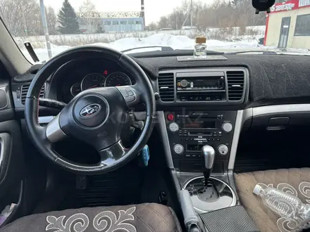 Subaru Outback 2006 года за 5 000 000 тг. в Усть-Каменогорск – фото 10