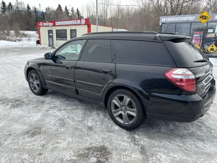 Subaru Outback 2006 года за 5 000 000 тг. в Усть-Каменогорск – фото 4