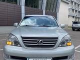Lexus GX 470 2005 года за 10 500 000 тг. в Караганда – фото 2
