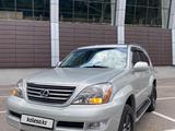 Lexus GX 470 2005 года за 10 500 000 тг. в Караганда