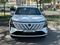 Changan CS75 Plus Luxe 2WD 2026 годаfor12 200 000 тг. в Алматы