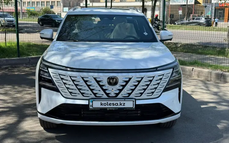 Changan CS75 Plus Luxe 2WD 2026 года за 12 200 000 тг. в Алматы