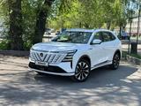 Changan CS75 Plus Luxe 2WD 2026 года за 12 200 000 тг. в Алматы – фото 2