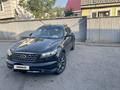 Infiniti FX35 2007 года за 6 350 000 тг. в Алматы – фото 4