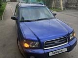 Subaru Forester 2003 года за 3 500 000 тг. в Алматы – фото 3