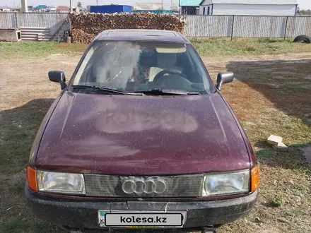 Audi 80 1991 года за 700 000 тг. в Новоишимский