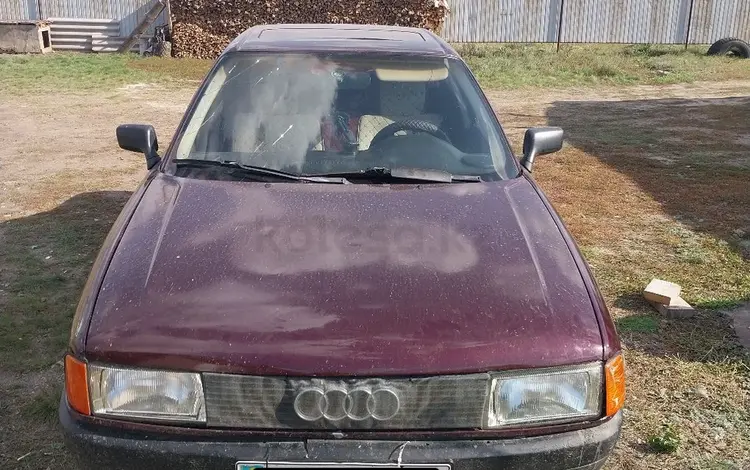 Audi 80 1991 годаfor700 000 тг. в Новоишимский