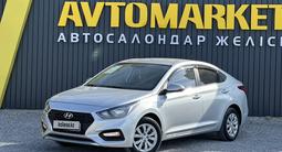 Hyundai Accent 2019 года за 6 850 000 тг. в Актобе