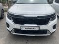 Kia Seltos 2024 года за 9 400 000 тг. в Шымкент