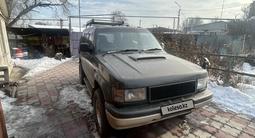 Isuzu Bighorn 1993 года за 2 400 000 тг. в Алматы