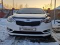 Kia Cerato 2013 года за 6 700 000 тг. в Алматы