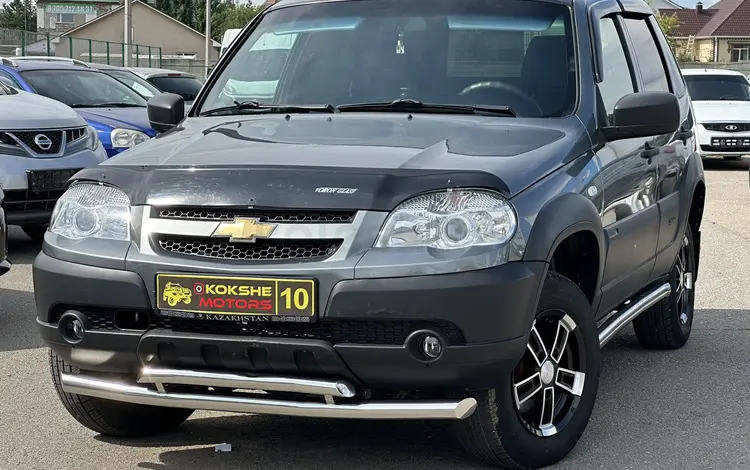 Chevrolet Niva 2020 года за 6 500 000 тг. в Костанай