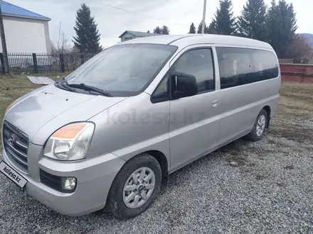 Hyundai H-1 2007 года за 4 700 000 тг. в Алтай – фото 6