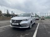 Changan Alsvin 2023 года за 6 490 000 тг. в Астана – фото 4