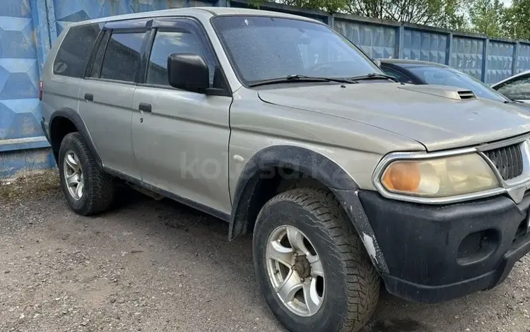 Mitsubishi Montero Sport 2000 годаүшін5 500 000 тг. в Алматы