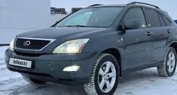 Lexus RX 350 2008 годаfor8 500 000 тг. в Караганда – фото 4