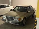 Mercedes-Benz E 230 1992 года за 1 300 000 тг. в Алматы