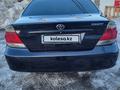 Toyota Camry 2006 годаүшін4 350 000 тг. в Караганда