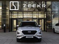 Hyundai Creta 2021 года за 9 490 000 тг. в Алматы