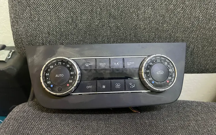 Клима контроль за 1 000 тг. в Алматы