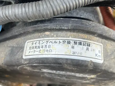 Контрактный двигатель 1mz, 2mz, 3mz, 2az (мотор) из Японии за 321 000 тг. в Тараз – фото 3