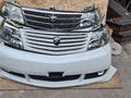 Ноускат (морда) Toyota Alphard за 140 000 тг. в Алматы – фото 13