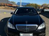 Mercedes-Benz S 500 2011 года за 13 500 000 тг. в Алматы