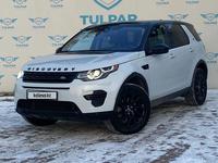 Land Rover Discovery Sport 2019 года за 16 690 000 тг. в Алматы