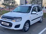 ВАЗ (Lada) Kalina 2194 2014 годаүшін2 550 000 тг. в Астана – фото 4