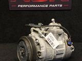 Компрессор кондиционера BMW 7-series E65 N62B40 N62B44 N62B48 N62B36 N73B60үшін80 000 тг. в Алматы