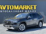 Toyota RAV4 2021 года за 12 500 000 тг. в Актобе