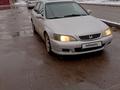 Honda Accord 1999 годаүшін2 700 000 тг. в Алматы – фото 13