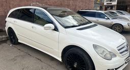 Mercedes-Benz R 500 2006 года за 7 000 000 тг. в Астана – фото 4