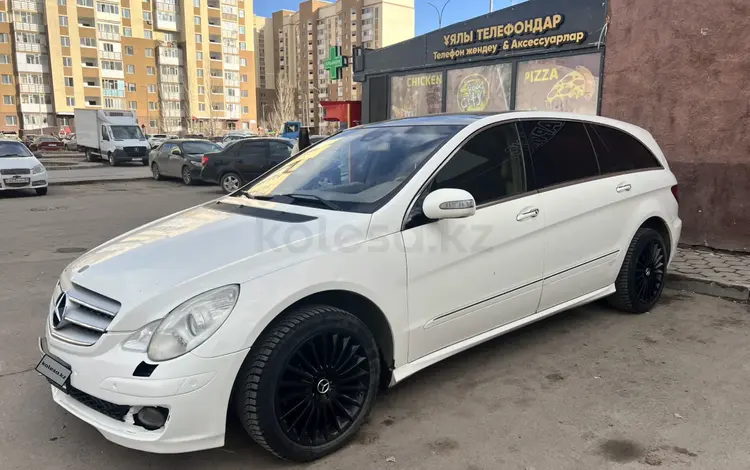 Mercedes-Benz R 500 2006 года за 5 200 000 тг. в Астана