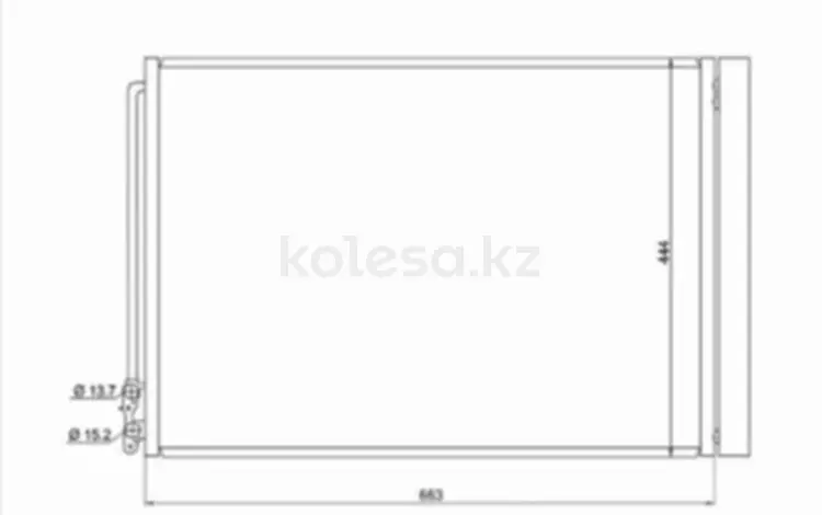 Радиатор кондиционера за 26 950 тг. в Алматы