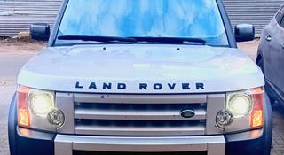 Land Rover Discovery 2005 года за 6 500 000 тг. в Астана