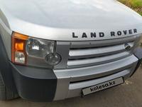 Land Rover Discovery 2005 года за 8 000 000 тг. в Астана