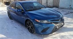 Toyota Camry 2020 годаfor13 800 000 тг. в Талдыкорган – фото 4