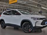 Chevrolet Tracker 2025 годаүшін7 890 000 тг. в Алматы – фото 3