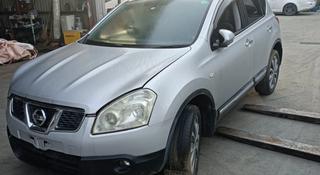 Nissan Qashqai 2006 года за 10 000 тг. в Алматы