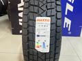 Maxxis 2024 SS-01 Presa SUV 265/65R17 112Q за 57 000 тг. в Алматы