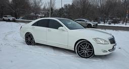 Mercedes-Benz S 350 2006 года за 7 700 000 тг. в Алматы