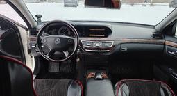Mercedes-Benz S 350 2006 года за 7 700 000 тг. в Алматы – фото 4