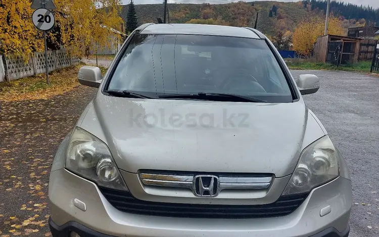 Honda CR-V 2007 года за 6 000 000 тг. в Усть-Каменогорск