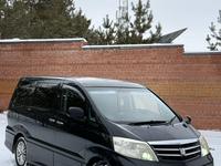 Toyota Alphard 2006 годаfor10 200 000 тг. в Костанай