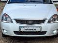 ВАЗ (Lada) Priora 2172 2012 года за 1 700 000 тг. в Петропавловск – фото 21