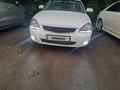 ВАЗ (Lada) Priora 2172 2012 года за 1 700 000 тг. в Петропавловск – фото 23